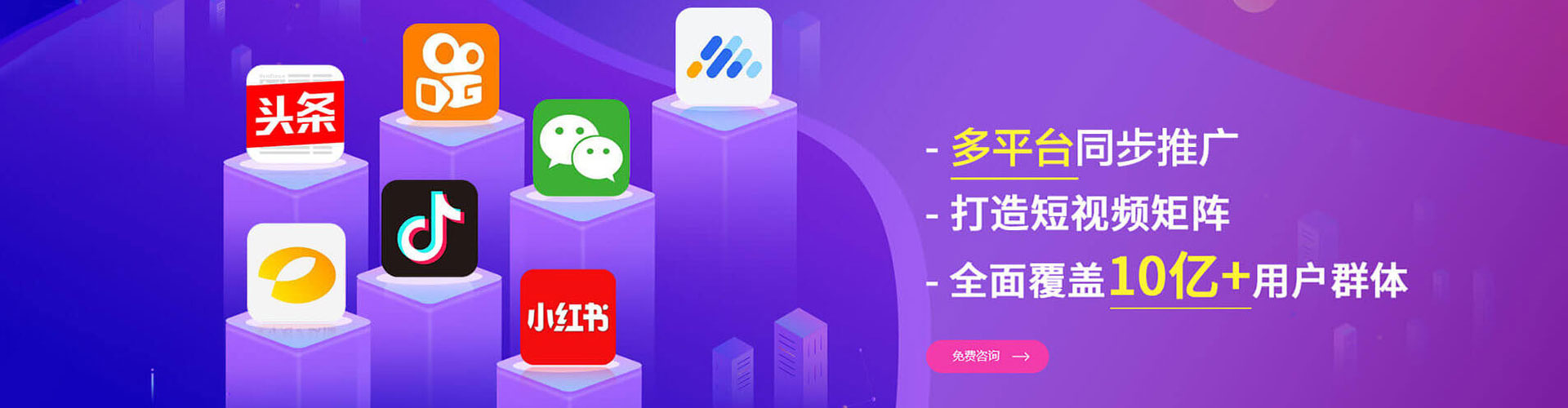 潘集百度推广排名