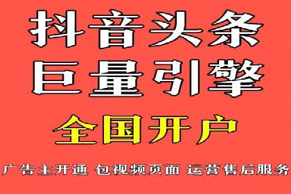百度推广的广告创意案例分享